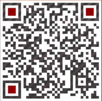 微信溝通